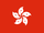 Flag of Hong Kong