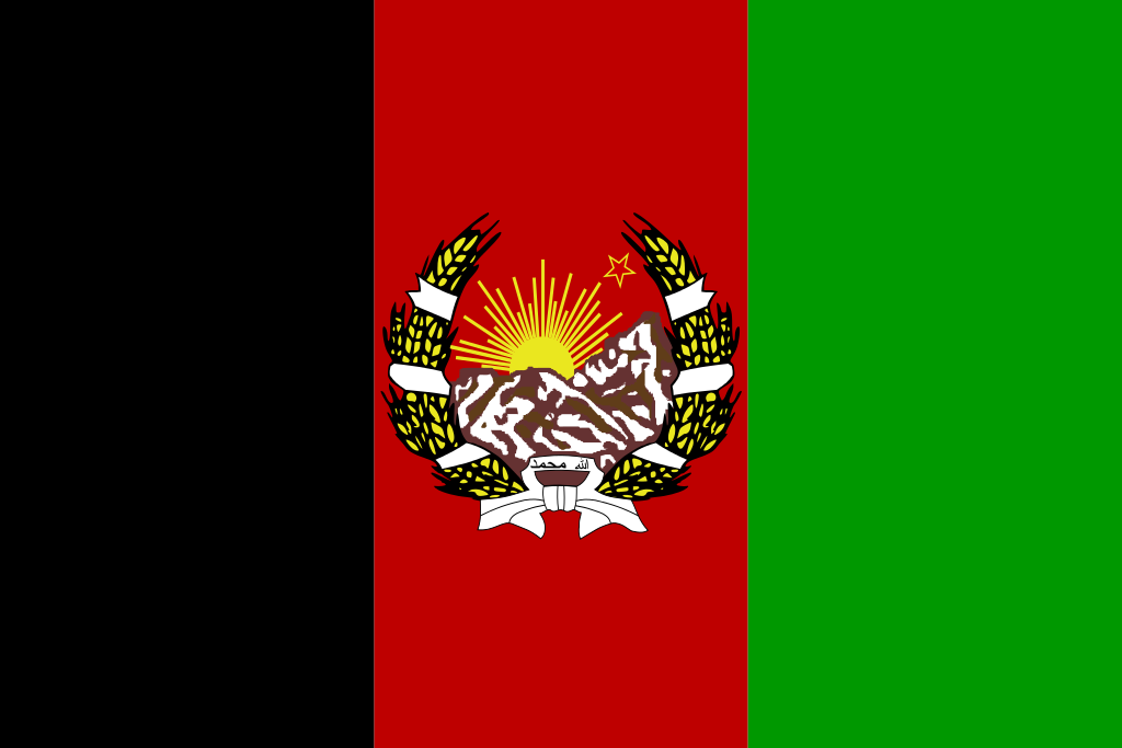 afghanistan flag seal