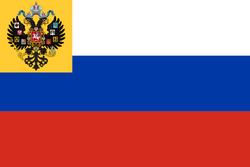 Flag of Russian Empire for private use (1914–1917).svg