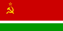 330px-Flag of Lithuanian SSR