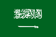 Saudi Arabia (1973-2020)