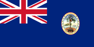 Crown Colony of Seychelles (1961-1976)