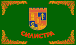 Silistra Silistra