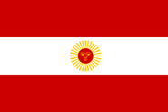 The second flag, March of 1822