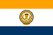 1984–present