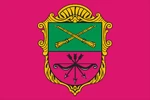Zaporizhzhia Zaporizhzhia Oblast