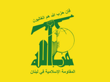Hezbollah
