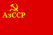 Azerbaijan Soviet Socialist Republic (1940-1952)
