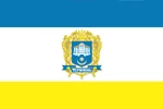 Ternopil Ternopil Oblast
