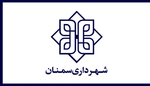 Semnan Semnan Province