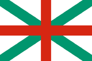 Bulgarian Navy (jack)