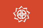 Fukushima Fukushima Prefecture
