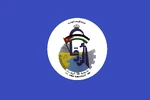 Zarqa Zarqa Governorate