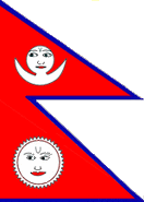 Nepal (1958)