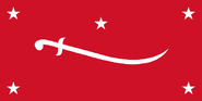 Kingdom of Yemen (1927-1962)