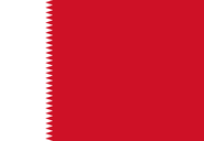 Bahrain (1932-1972)
