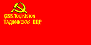 Tajik SSR, 1935-1937