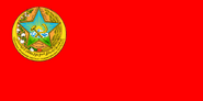 Tajik SSR, 1929-1931