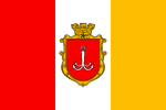 Odesa Odesa Oblast