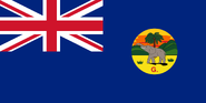 British Gambia (1889-1965)