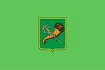 Kharkiv Kharkiv Oblast