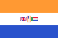 1982-1994