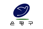 Eunpyeong