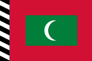 Maldives 1949.png (4 KB) 1953-1965