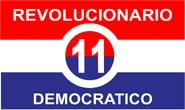 Democratic Revolutionary Party.png (98 KB) Democratic Revolutionary Party