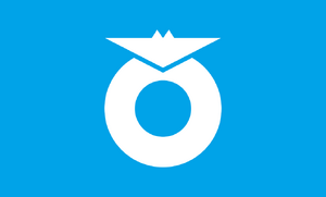 Sōbetsu
