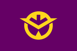 Okayama Prefecture