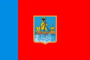 Kostroma Oblast 2000