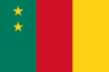 Cameroon 1961