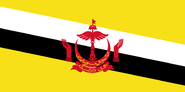 Brunei (since 1959)