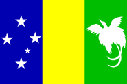 Australian Trust Territory of Papua and New Guinea, 1970-1971