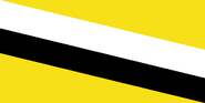 Protectorate of Brunei (1906–1959)