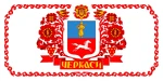 Cherkasy Cherkasy Oblast
