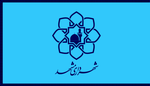 Mashhad Razavi Khorasan Province