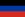Donetsk People's Republic