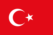 The flag of the Ottoman Empire was used until October 1, 1918