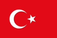 Flag of Turkey, July 20, 1974 – 1983