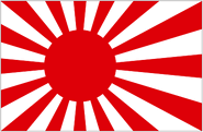 Japan Naval Ensign Flag-441