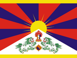 Tibet