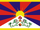 Tibet