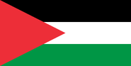 Version with a longer red triangle, used in some periods of Palestinian history, though not widespread