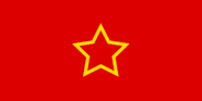 People's Republic of Macedonia (1944-1946)