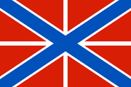 Naval jack