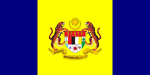Putrajaya