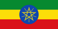 Ethiopia (since May 16, 2009)