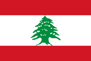 Republic of Lebanon, since 1943